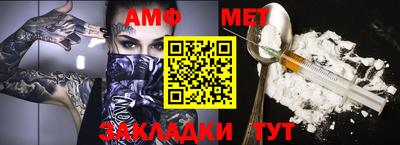 ГАЛЛЮЦИНОГЕННЫЕ ГРИБЫ Донской