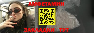 герыч Дубна
