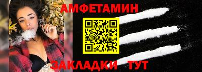 МДПВ Донецк