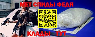 альфа пвп Балашиха