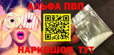 герыч Дубна