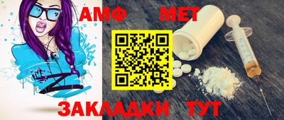 гашишное масло Азнакаево