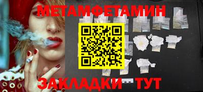ГАЛЛЮЦИНОГЕННЫЕ ГРИБЫ Донской