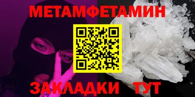 МДПВ Донецк