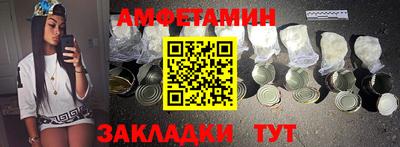 гашишное масло Балахна