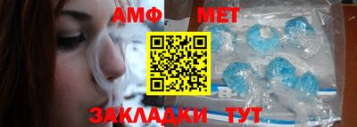 МДПВ Донецк