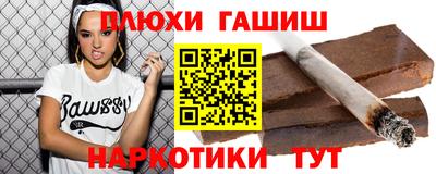 ГАЛЛЮЦИНОГЕННЫЕ ГРИБЫ Донской