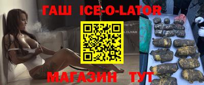 ГАЛЛЮЦИНОГЕННЫЕ ГРИБЫ Донской