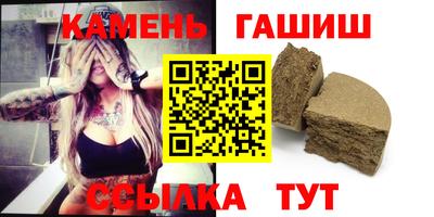 ГАЛЛЮЦИНОГЕННЫЕ ГРИБЫ Донской
