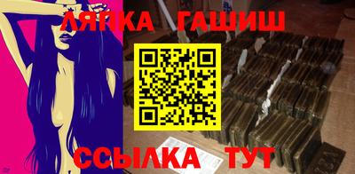 MDMA Балаково