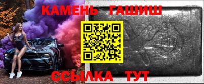 альфа пвп Балашиха