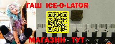 герыч Дубна