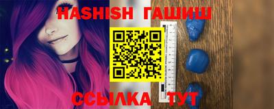 альфа пвп Балашиха