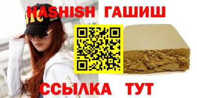МДПВ Донецк