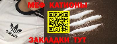 гашишное масло Балахна