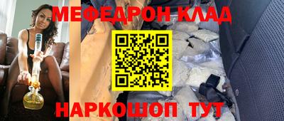 герыч Дубна