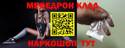 герыч Дубна
