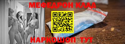 альфа пвп Балашиха