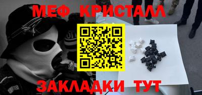 МДПВ Донецк