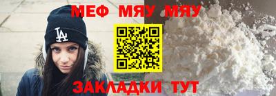 МДПВ Донецк
