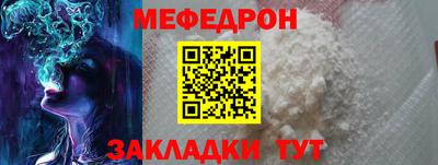герыч Дубна
