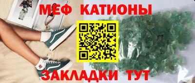 МДПВ Донецк